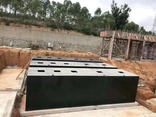 一体化污水处理设备