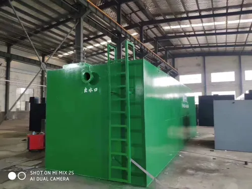 污水处理设备