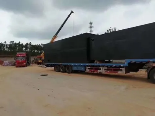 一体化污水处理设备