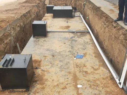 一体化污水处理设备