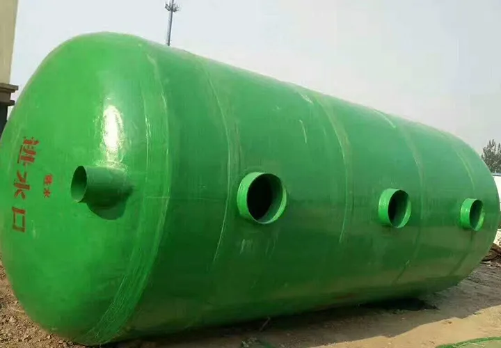 售后服务 质保全面