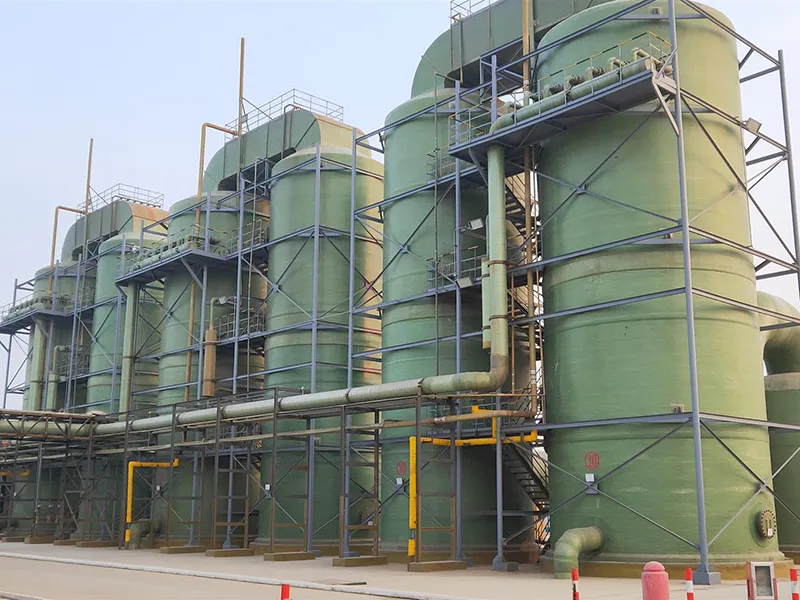 脱硫塔