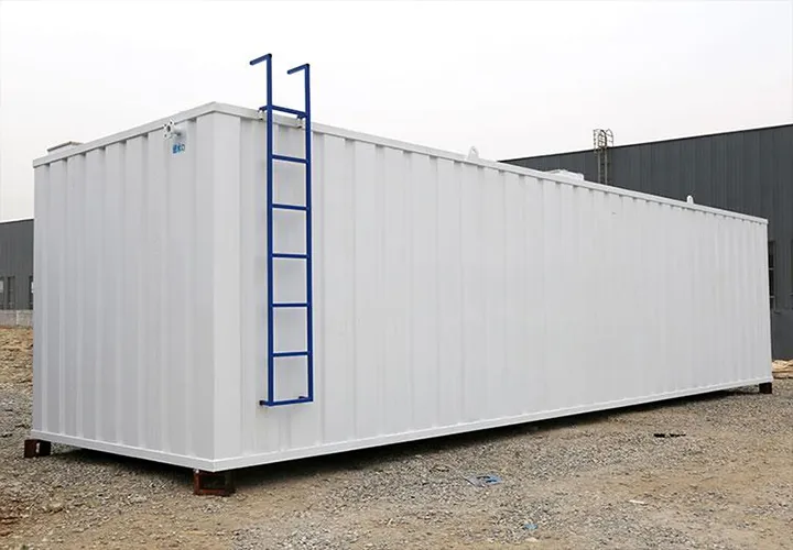 专注品质    值得信赖